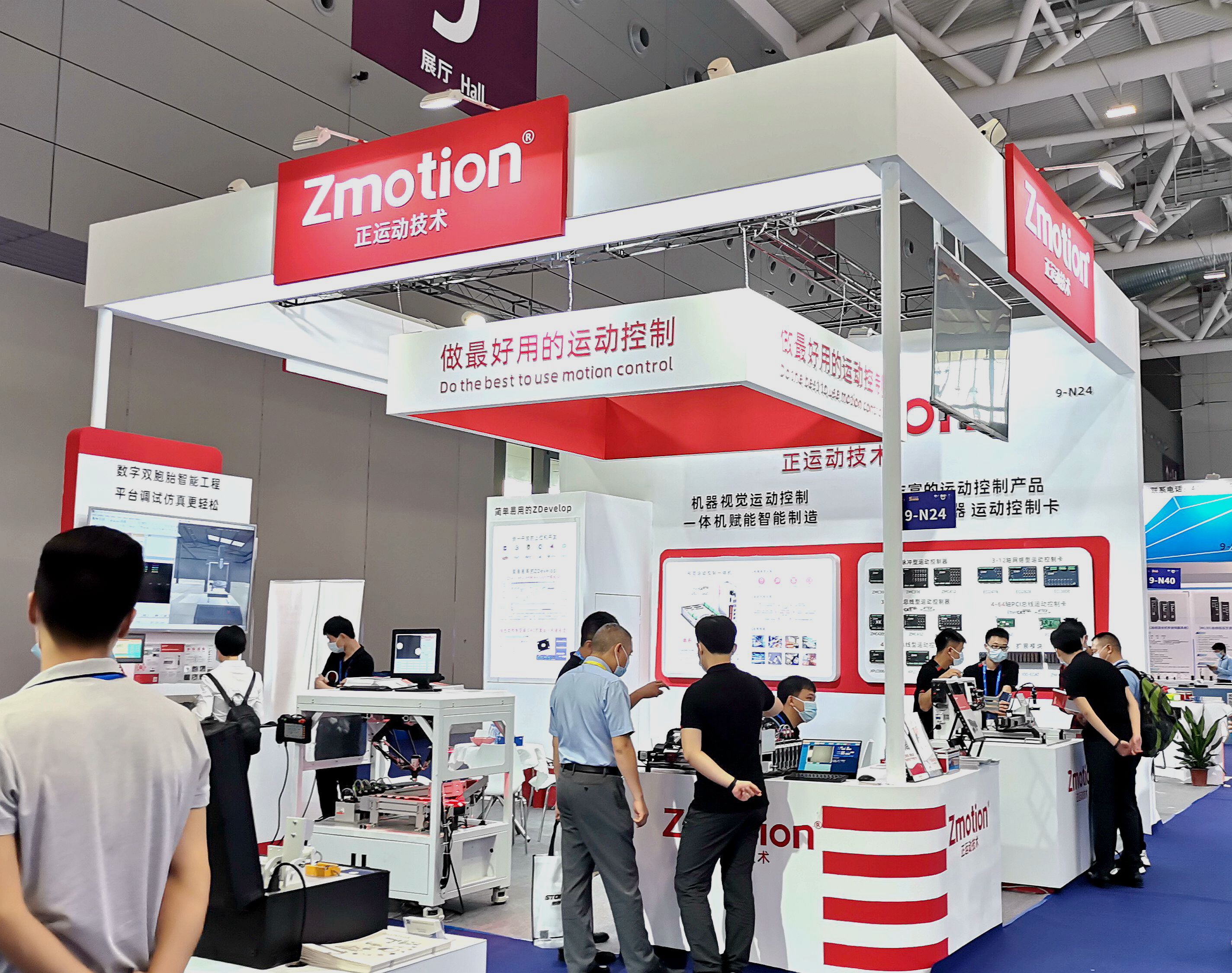 Zmotion will meet you at ITES China