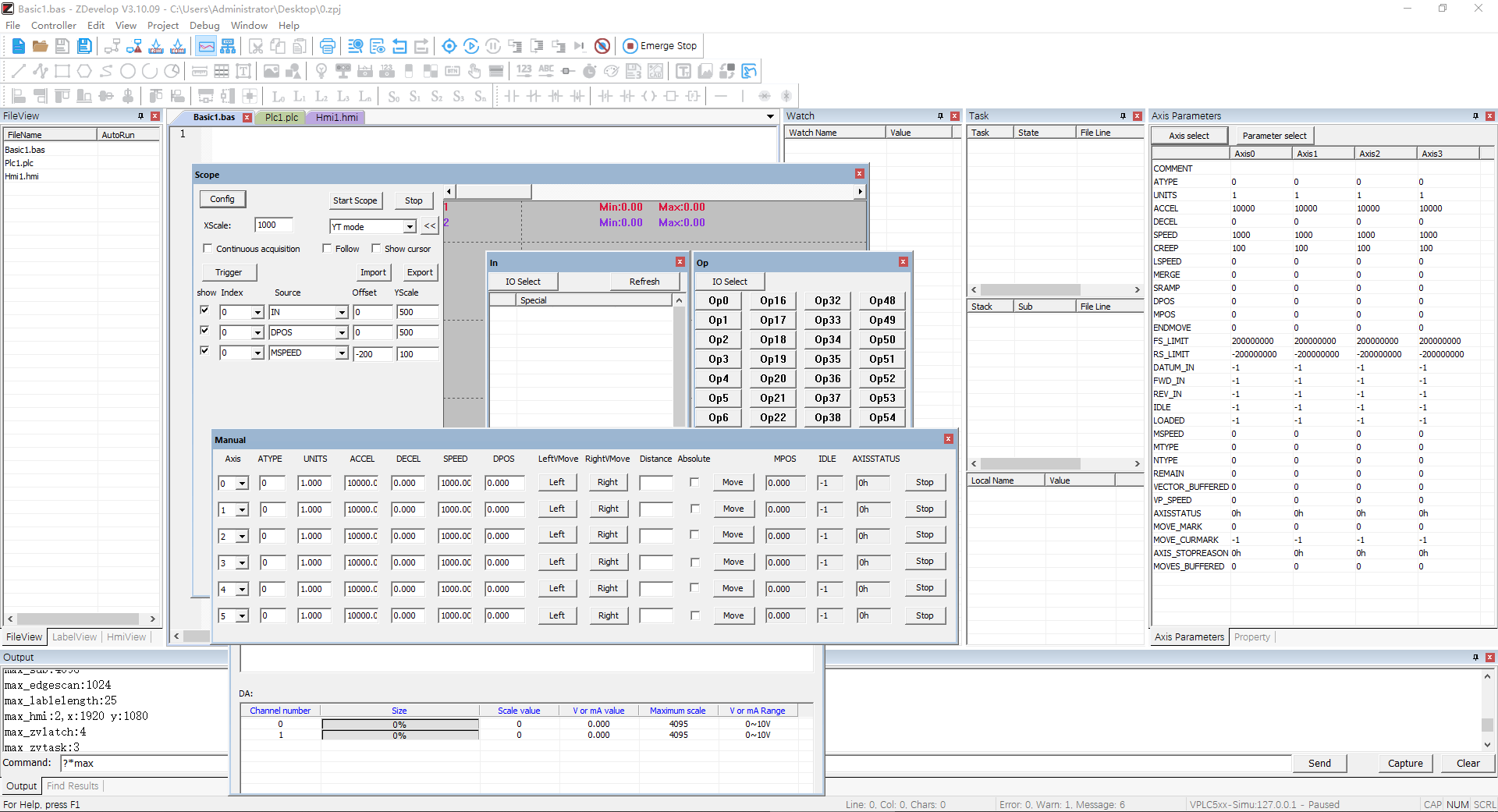 How To New Build Porject Through Program Softw...