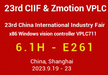 23rd CIIF (2), Zmotion Brings x86 Platform Win...