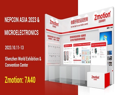 Welcome Zmotion NEPCON ASIA 2023 in 7A40