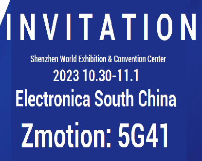 Welcome to 2023 Electronica South China, Zmoti...