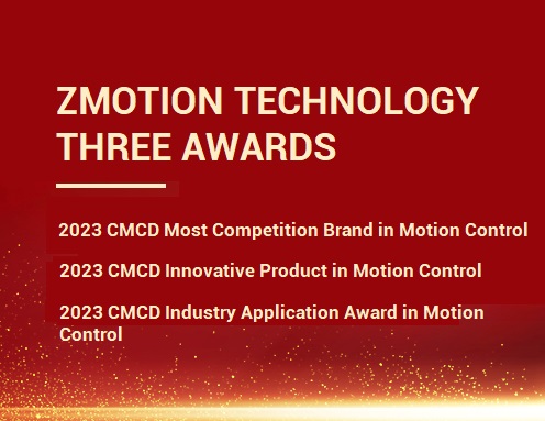 Zmotion \
