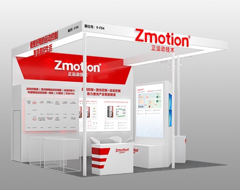 ITES | Zmotion Motion & Vision Control Product...