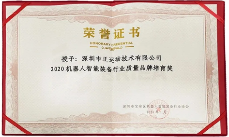 1626836257169723.png 1610587122961815.png