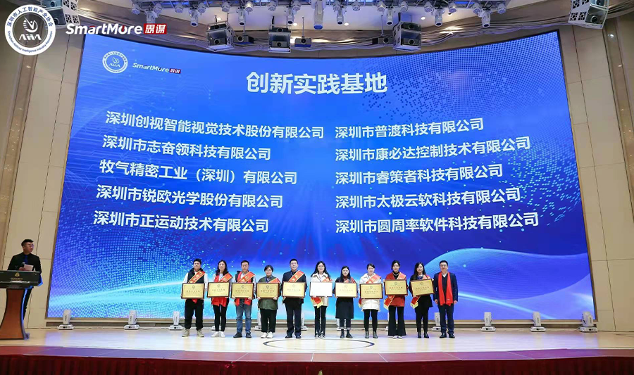 现场.png