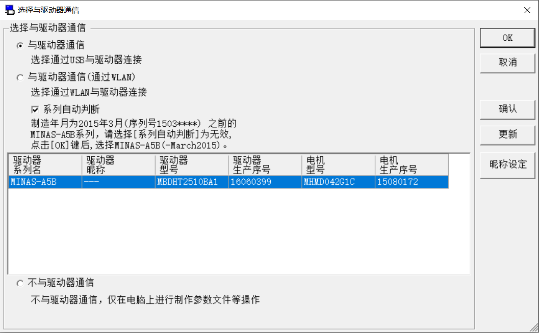 1672906639778348.png image 17.png