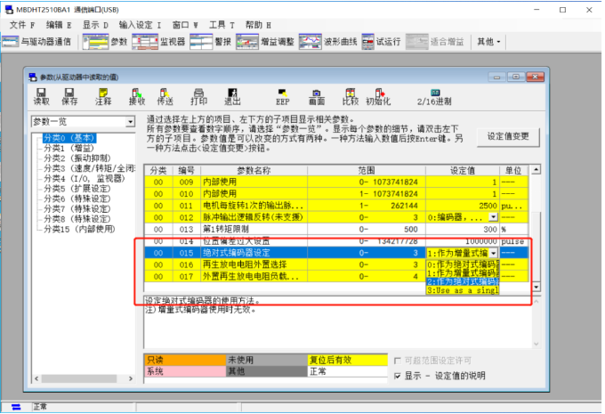 1672906900128514.png image 24.png