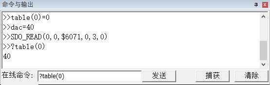 1672907085130950.png image 32.png