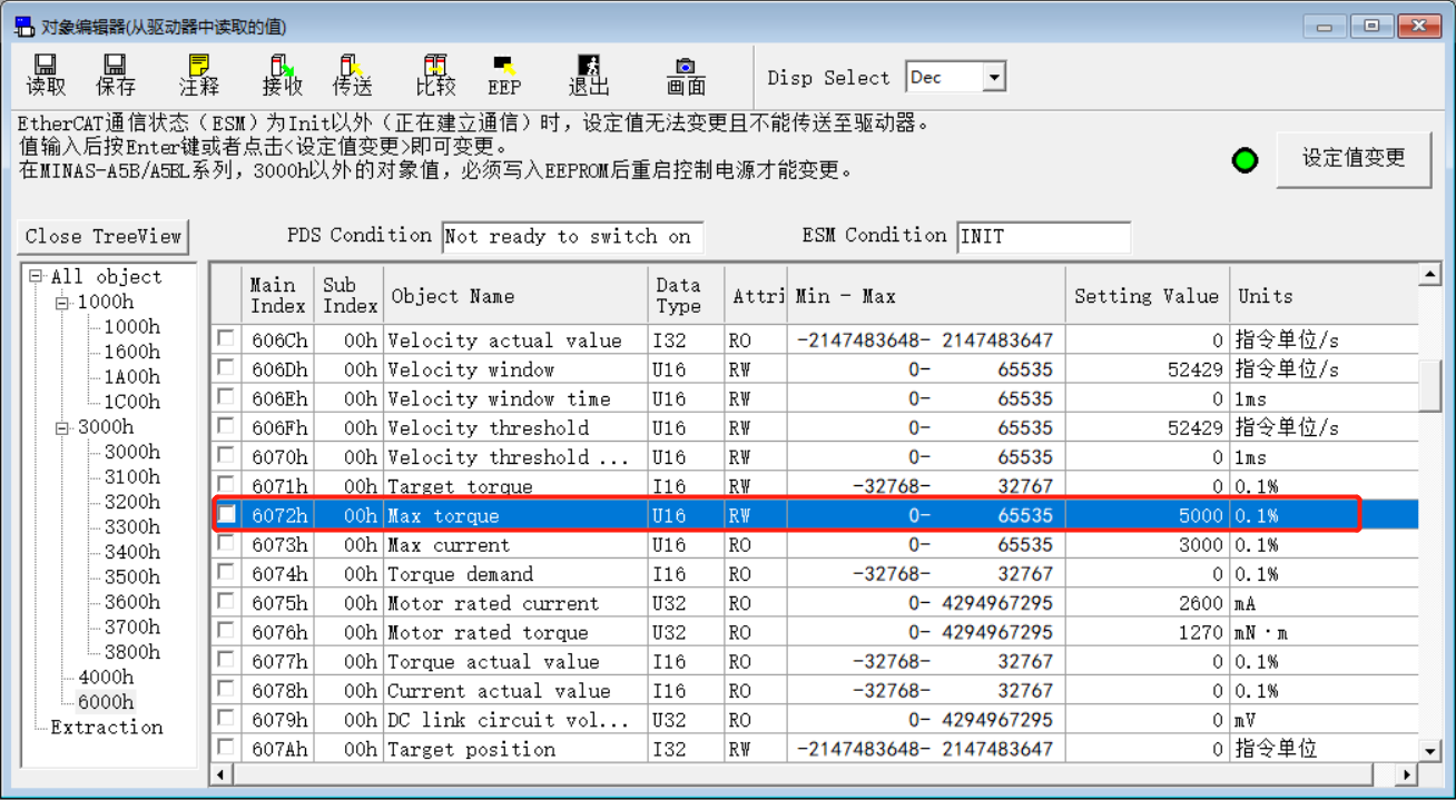 1672907131835600.png image 35.png