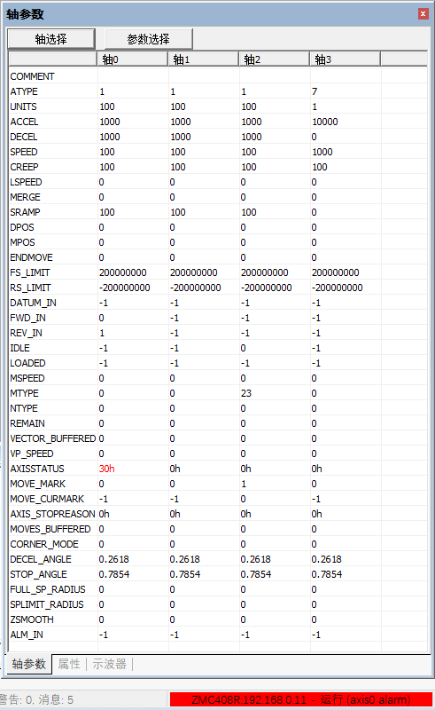 1681788299777974.png IMAGE25.png