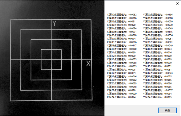 1714298479544622.png 9.png