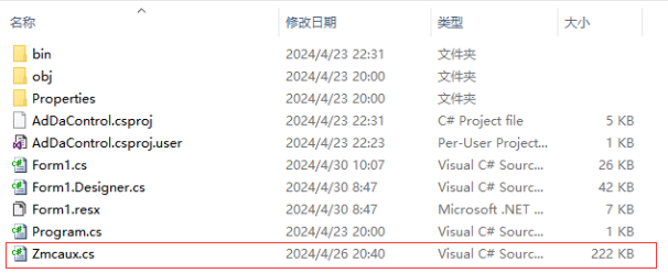 1720682784594139.png 3.png