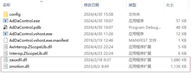 1720682790294595.png 4.png