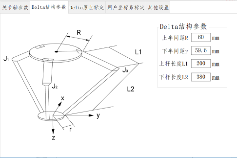 1720682890188307.png 15.png