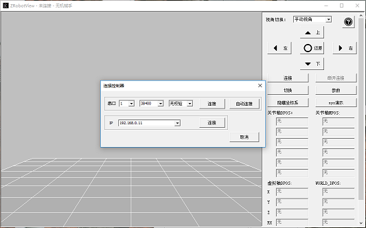 1720683798129177.png 22.png