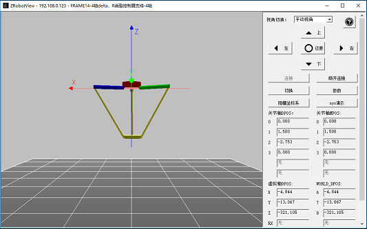 1720683807434621.png 23.png