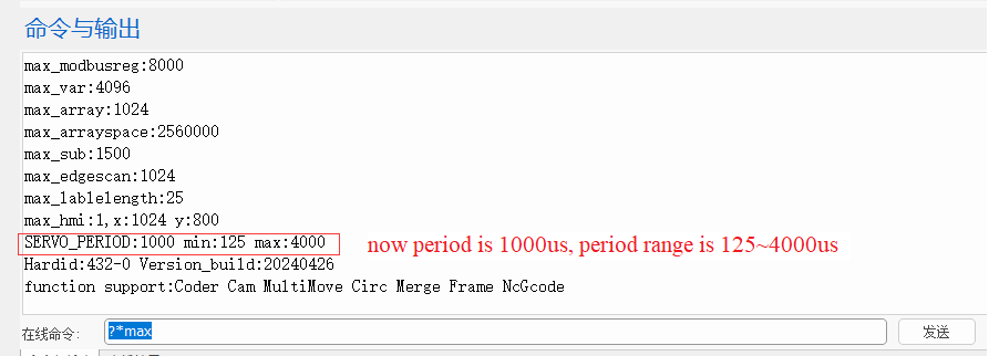 1730873187397914.png