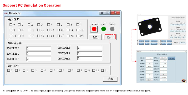 1756794387215072.png image.png