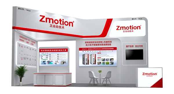 1761303267462720.jpg 3.jpg