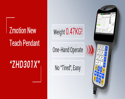 One Portable Handheld Teach Pendant for You “Z...